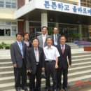 감삼초등학교 티스토리