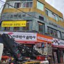 경원로73 이미지