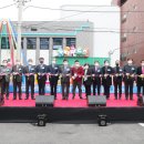 사업장부설 이미지