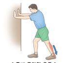 새하늘정형외과의원 이미지