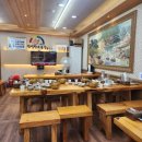 산성한우곰탕 이미지