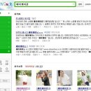제이케이의류