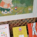 그림책+음악 융합놀이 이미지