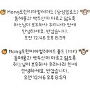 마멀레이드 이미지
