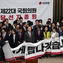 스테이 일월여정 | 문화...동아일보 24.4.23.