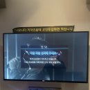 설렘노래연습장 이미지