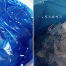 세진수산 이미지