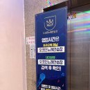 오 노래연습장 이미지