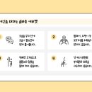 서산초병설유치원 이미지