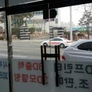 포랩 이미지