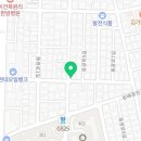 요거트아이스크림의정석이수점 이미지