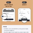 카페25 이미지