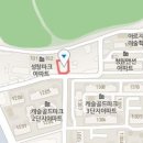 21세기연합소아과의원 이미지