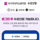 오일파스텔: 기초부터 명화그리기까지 이미지