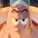 집게리아 이미지