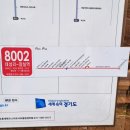 모란공원 입구[월산-1] 이미지