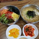 아남프라자 이미지