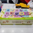 부개하늘약국 이미지