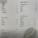 퍼스트커피랩광명점