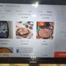 장터순대국감자탕오송점