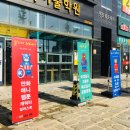 소호앤가우디미술학원