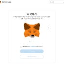 엠투스 - 용인시 기흥구 | 엠투스