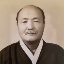 아랫선골 이미지