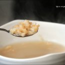 만남 하우스