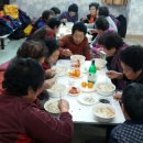 고대2리경로당 이미지