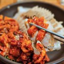 남도항아리보쌈 학동점 | 학동맛집 남도항아리보쌈에서 친구모임