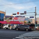 (구)청호시장 이미지