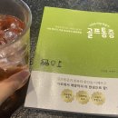 디자인박하사탕 네이버블로그
