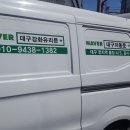 비산우체국 이미지