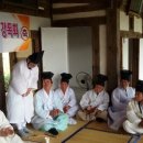 단성 이미지