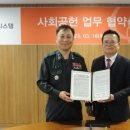 국방대학교