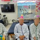 시그니티 요양병원 이미지