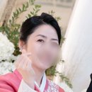 현정 메이크업 | 건대입구 [현정 메이크업] 후기 (비추)
