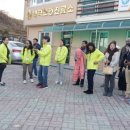 내곡보건진료소 이미지