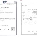 회성동267 이미지