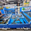 GS25 주문진대로 이미지