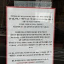 수정세탁 | 서면 명품신발 세탁 화이트슈케어 방문후기