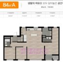 우미린단지내공인중개사사무소 이미지