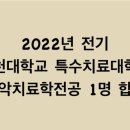 뮤직클래스