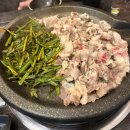더곱따 | [일산/라페스타][곱따] 사장님 손이 ㅈㄴ 넘 크셔서 떵개하고온 후기
