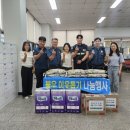 갈산지구대 이미지