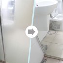 디오션시티 이편한세상 이미지