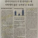 MS포켓클럽 네이버블로그