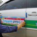 옥포2동 행정복지센터 이미지