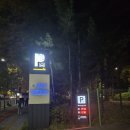 여성문화회관 입구 이미지