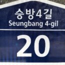 다청림시티 이미지